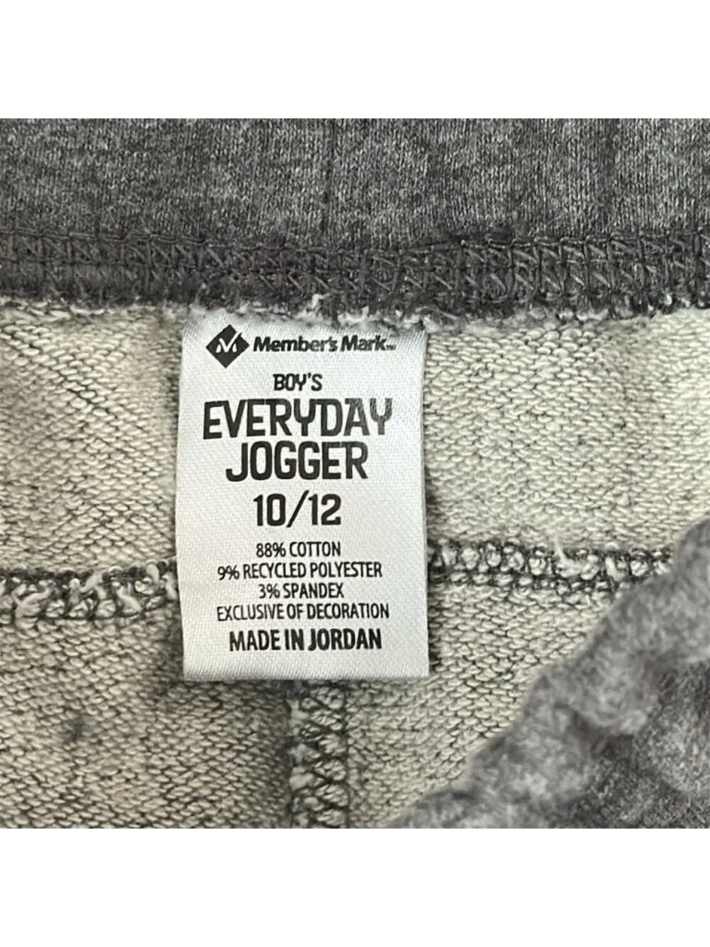 Members Mark Everyday Tech Jogger Boys 10/12 Gray